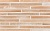  Клинкерная фасадная плитка облицовочная под кирпич Stroeher (Штроер) Stiltreu 454 creme-weiss рельефная, 240*52*14 мм