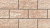  Клинкерная фасадная плитка облицовочная под камень Stroeher (Штроер) Kerabig KS 16 eres рельефная, 302*148*12 мм