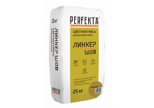 Затирка для кирпичных швов Perfekta: Смесь для расшивки цветная Линкер Шов горчичный, 25 кг