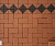 Тротуарная плитка / брусчатка Клинкерная ABC Rot-nuanciert (Рот-нуанкиерт), 200*100*45 мм